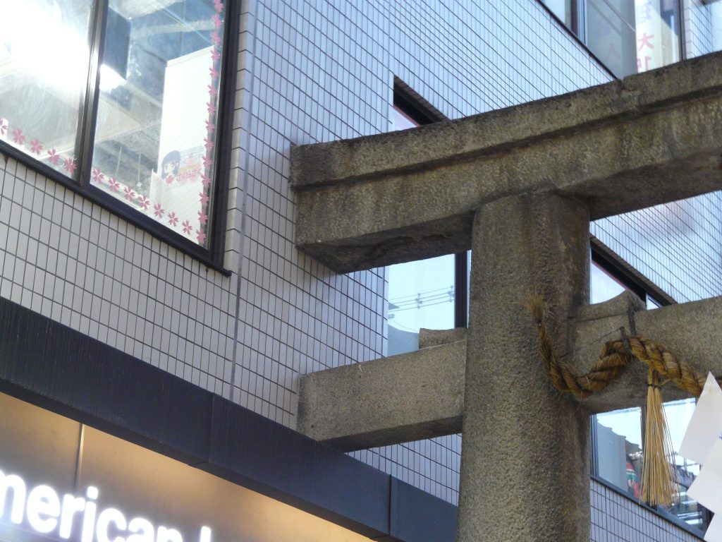 Nishiki Tenmangū: A Shinto Shrine Dedicated to Tenjin in Kyoto 2 Nishiki Tenmangū
