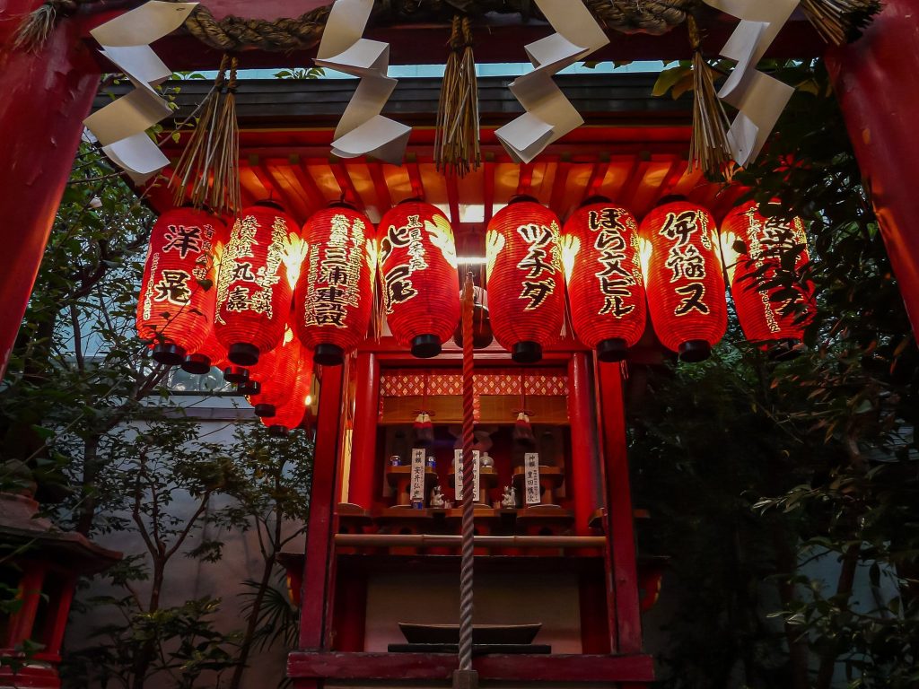 Nishiki Tenmangū: A Shinto Shrine Dedicated to Tenjin in Kyoto 3 Nishiki Tenmangū