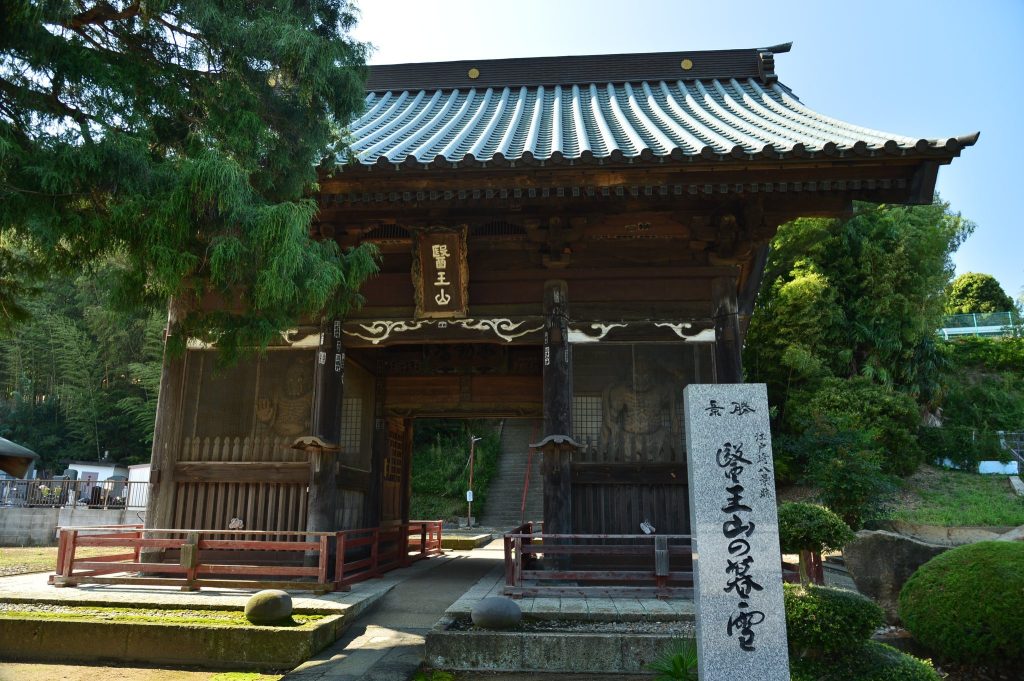 Edosaki Fudō-in Temple: A Tendai Buddhist Center in Japan 3 Edosaki fudō-in Temple