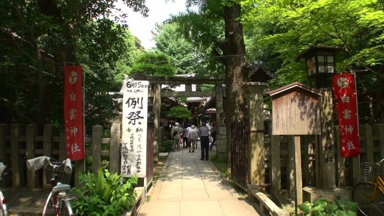 Shirakumo Shrine: A Kyoto Shinto Shrine with Saionji Family Origins