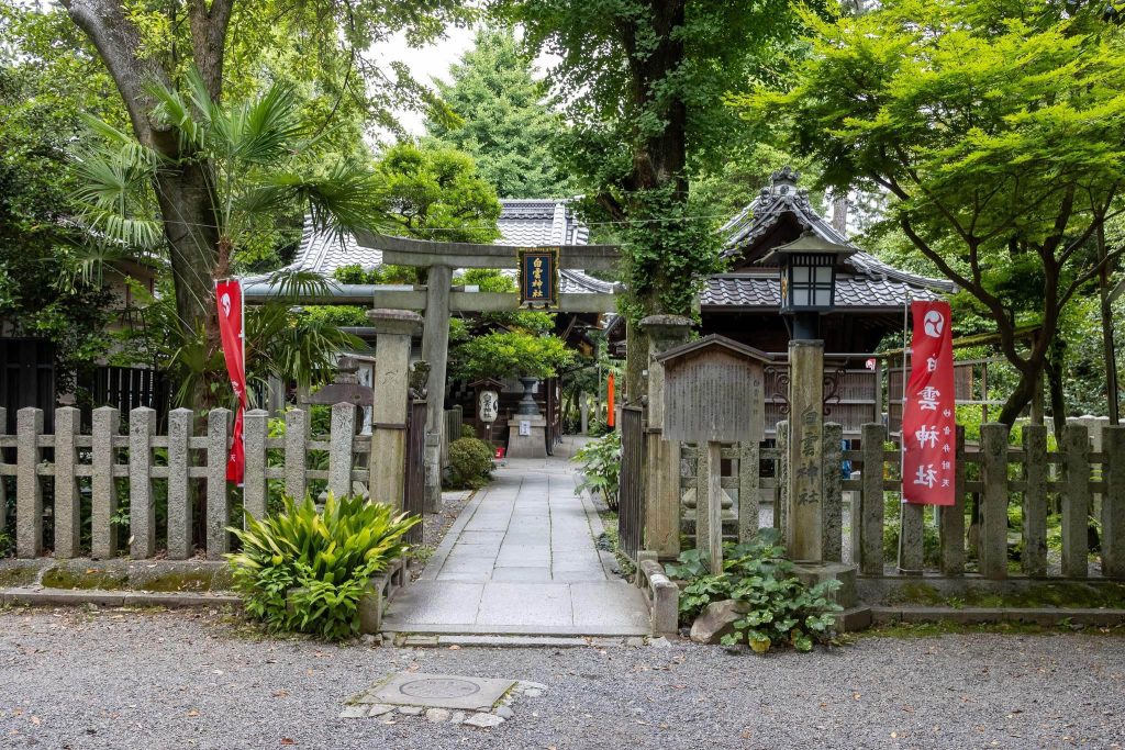 Shirakumo Shrine: A Kyoto Shinto Shrine with Saionji Family Origins 3 Shirakumo Shrine