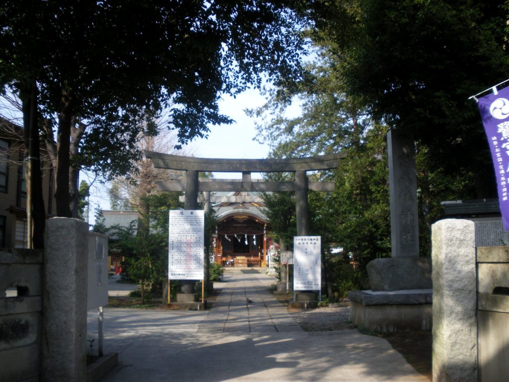Saginomiya Hachiman Shrine: A Historic Hachiman Shrine in Tokyo 3 Saginomiya Hachiman Shrine