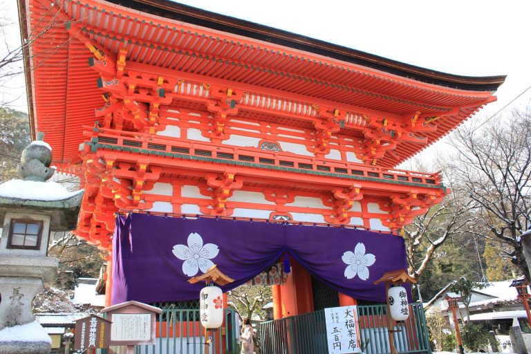 Nagara Shrine: A Historic Shinto Shrine in Otsu