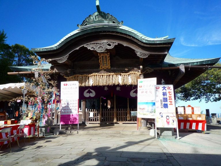 Washio-atago Shrine: A Shinto Shrine on Mount Atago in Fukuoka