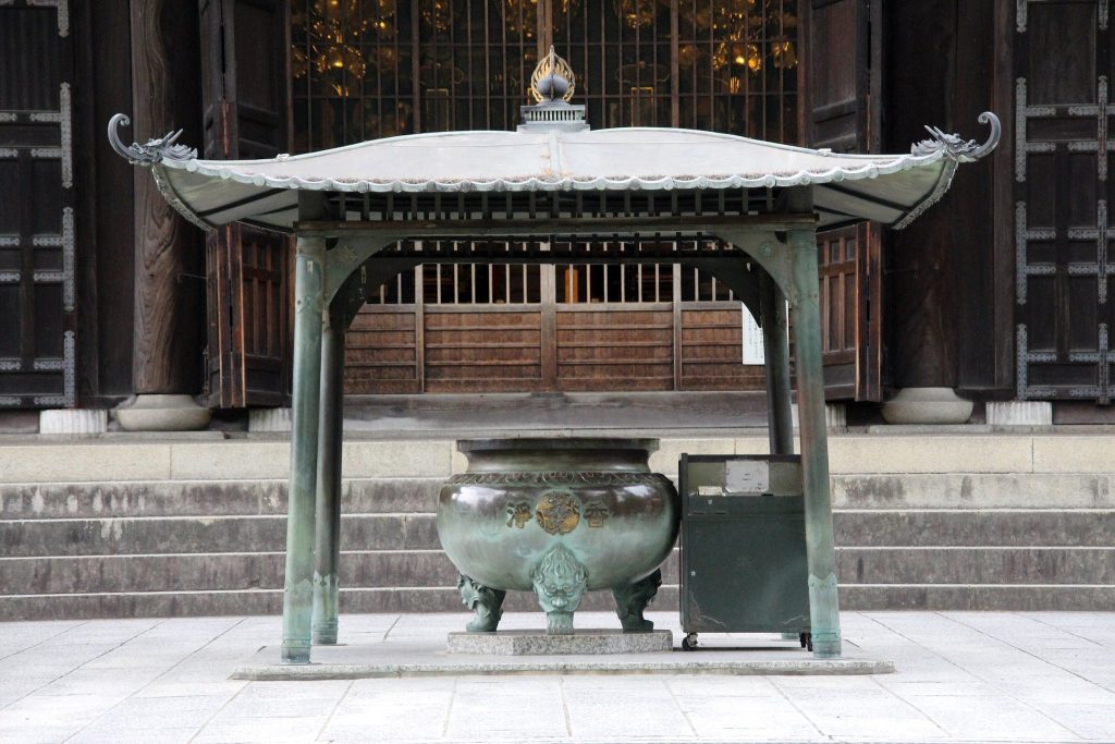 Nanzen-ji Temple: Imperial Prayer Temple and Rinzai Zen Head Temple in Kyoto 2 Nanzen-ji Temple