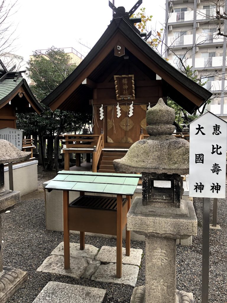 Katori Shrine: A Shinto Shrine of Martial Protection in Tokyo 3 Katori Shrine