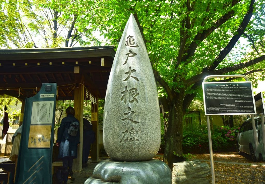 Katori Shrine: A Shinto Shrine of Martial Protection in Tokyo 5 Katori Shrine