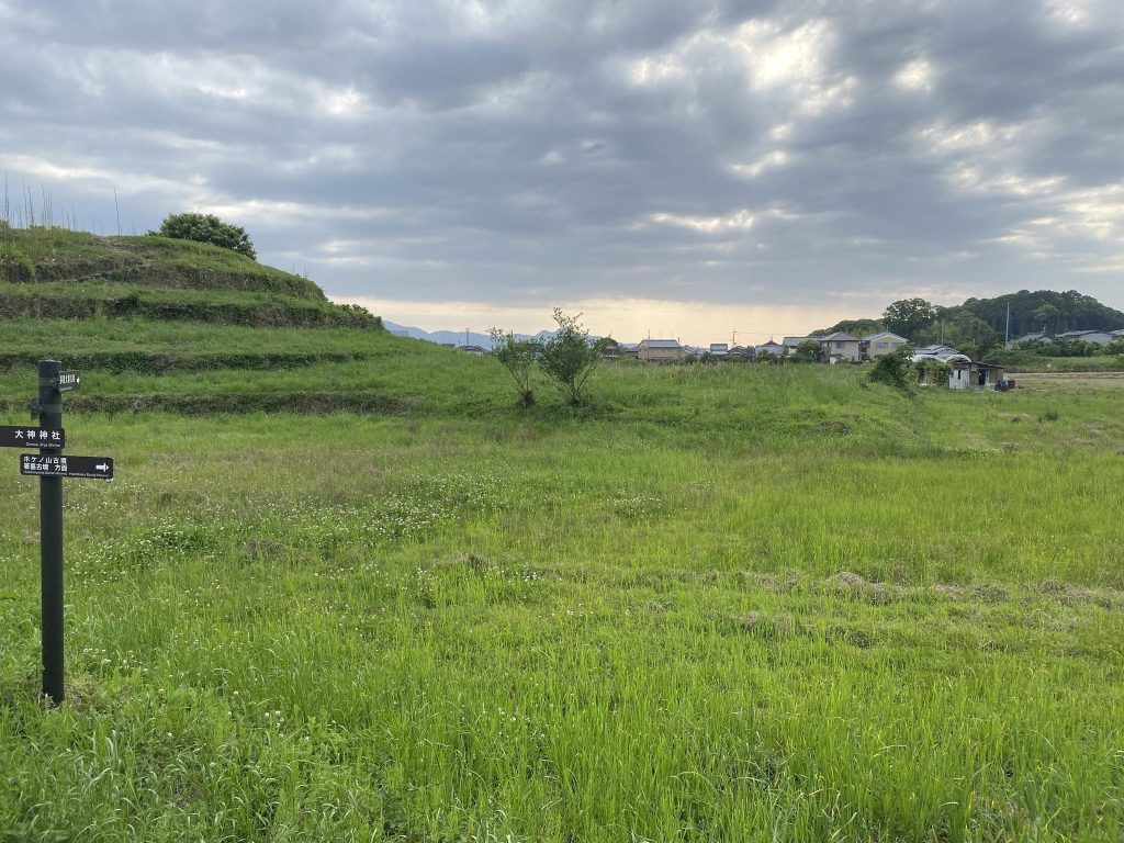 Chihara Ōbaka Kofun: A Kofun-Period Burial Mound in Japan 1 Chihara Ōbaka Kofun