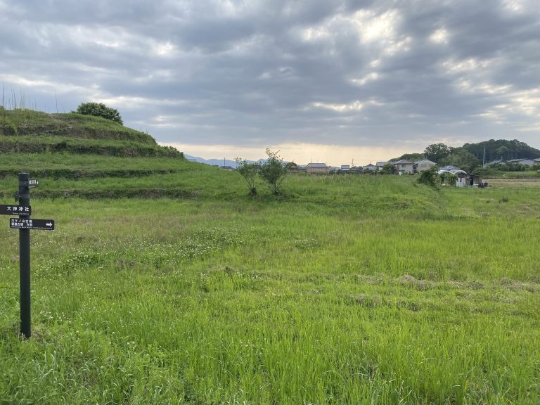 Chihara Ōbaka Kofun: A Kofun-Period Burial Mound in Japan
