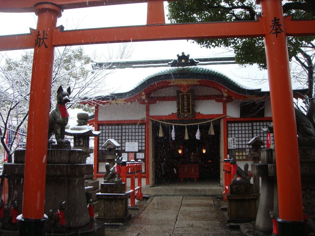 Kōzu-gū: A Shinto Shrine Dedicated to Emperor Nintoku in Osaka 2 Kōzu-gū