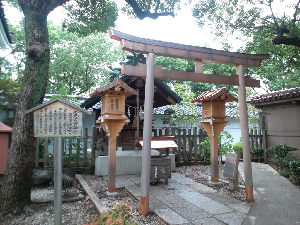 Kōzu-gū: A Shinto Shrine Dedicated to Emperor Nintoku in Osaka 5 Kōzu-gū