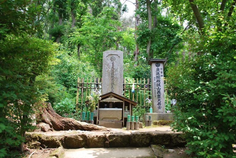 Tennei-ji Temple: A Soto Zen Monastic Center in Aizuwakamatsu