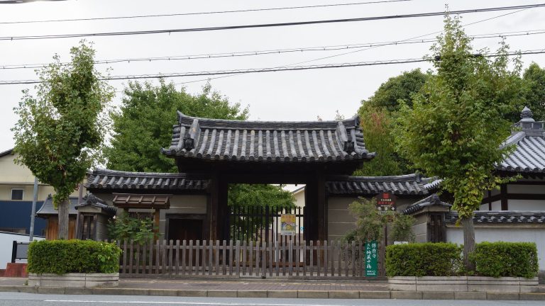 Denkō-ji Temple: A Risshu Buddhist Memorial Temple in Nara