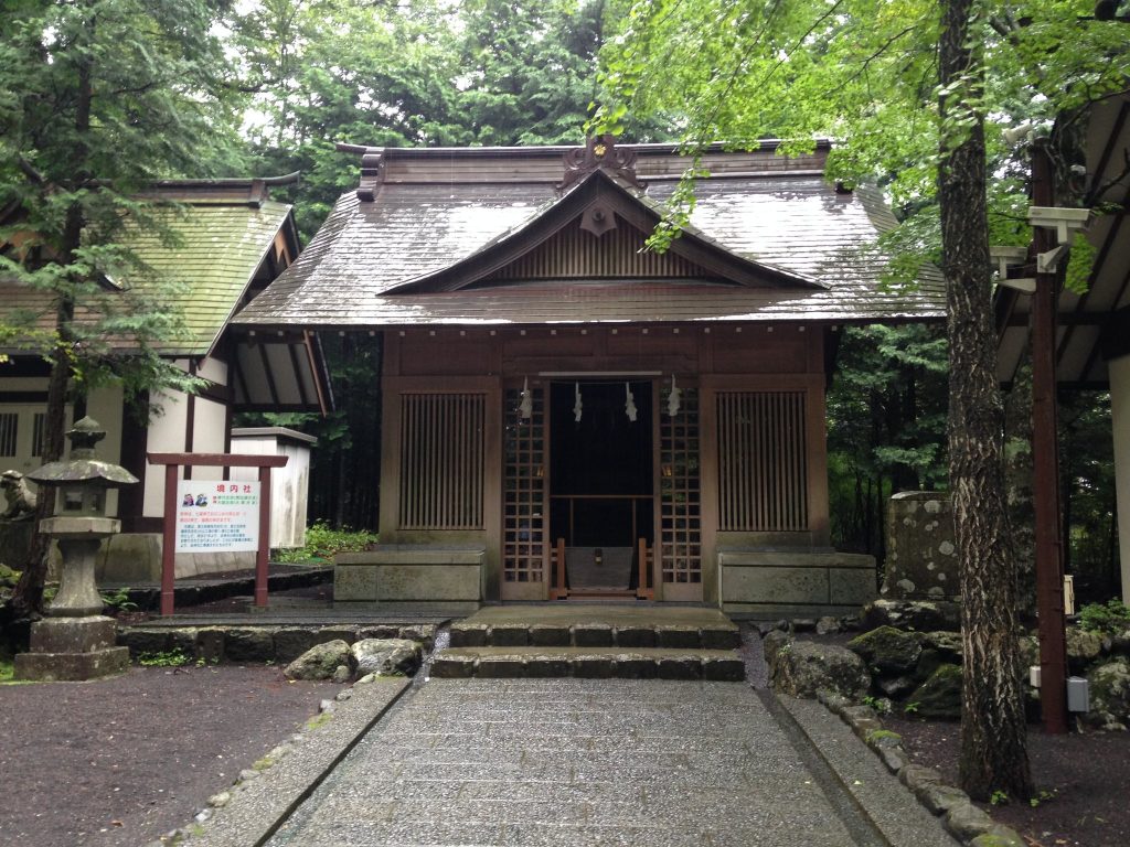 Higashiguchi Hongu Fuji Sengen Shrine: Guardian of the Subashiri Mount Fuji Route 2 Higashiguchi Hongu Fuji Sengen Shrine
