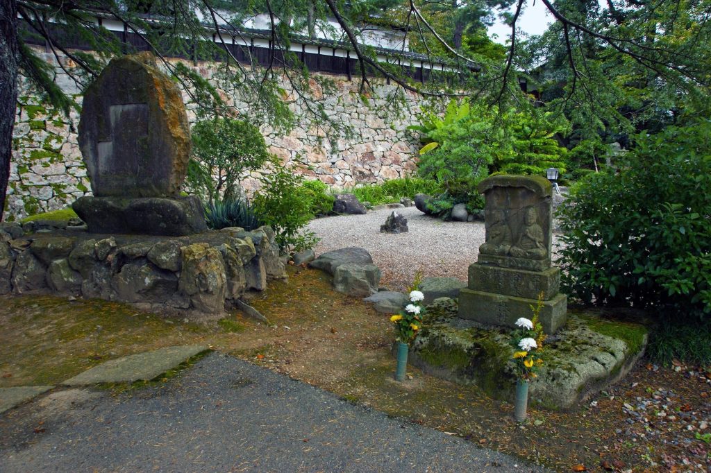 Daijo-ji Temple