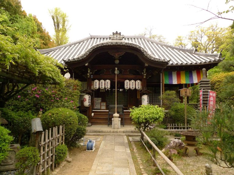 Sōrin-ji Temple: A Tendai Buddhist Ritual Center in Kyoto