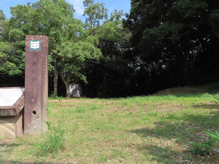 Ishiya Kofun: A Fifth-Century Burial Mound in Matsue, Japan