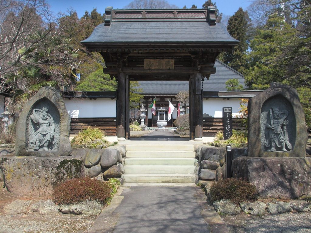 Unkoku-ji Temple: A Soto Zen Temple in Numata, Japan 1 Unkoku-ji Temple