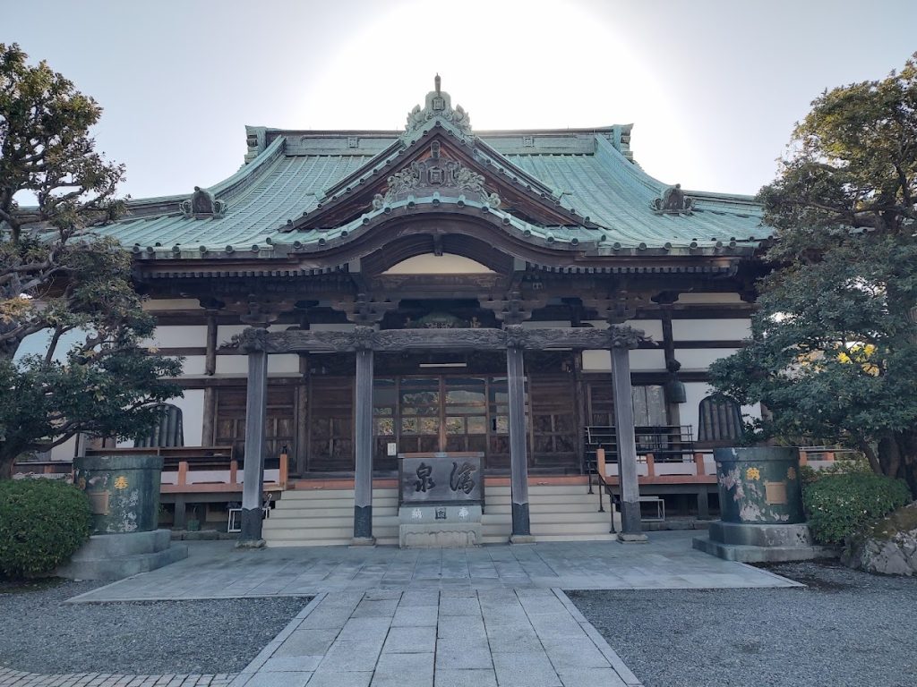 Butsugen-ji Temple