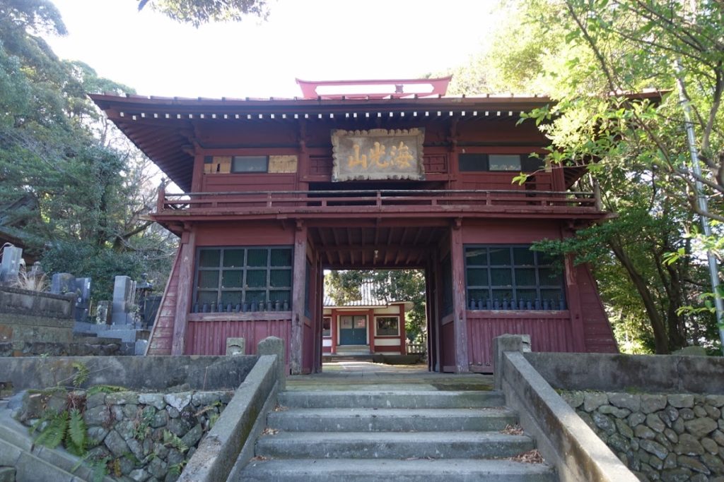 Butsugen-ji Temple