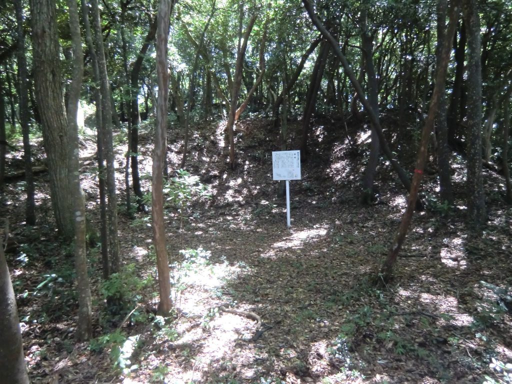 Aratakiyama Castle: A Sengoku-Period Mountain Fortress in Japan 5 Aratakiyama Castle