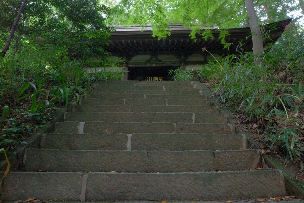 Ōsen-ji Temple: A Shingon Buddhist Temple in Kawasaki 4 Ōsen-ji Temple