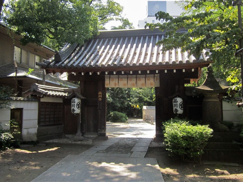 Honsen-ji Temple: A Shingon Buddhist Temple in Tokyo 2 Honsen-ji Temple