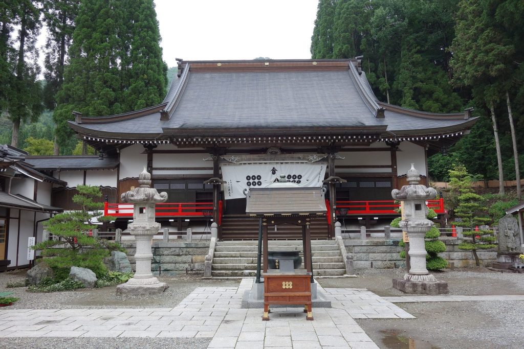 Fudō-ji Temple: A Shingon Buddhist Prayer Temple in Japan 1 Fudō-ji Temple