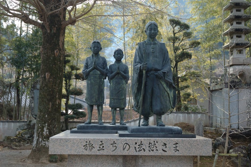 Tanjō-ji Temple: A Jōdo-shū Buddhist Temple at Hōnen’s Birthplace 3 Tanjō-ji Temple