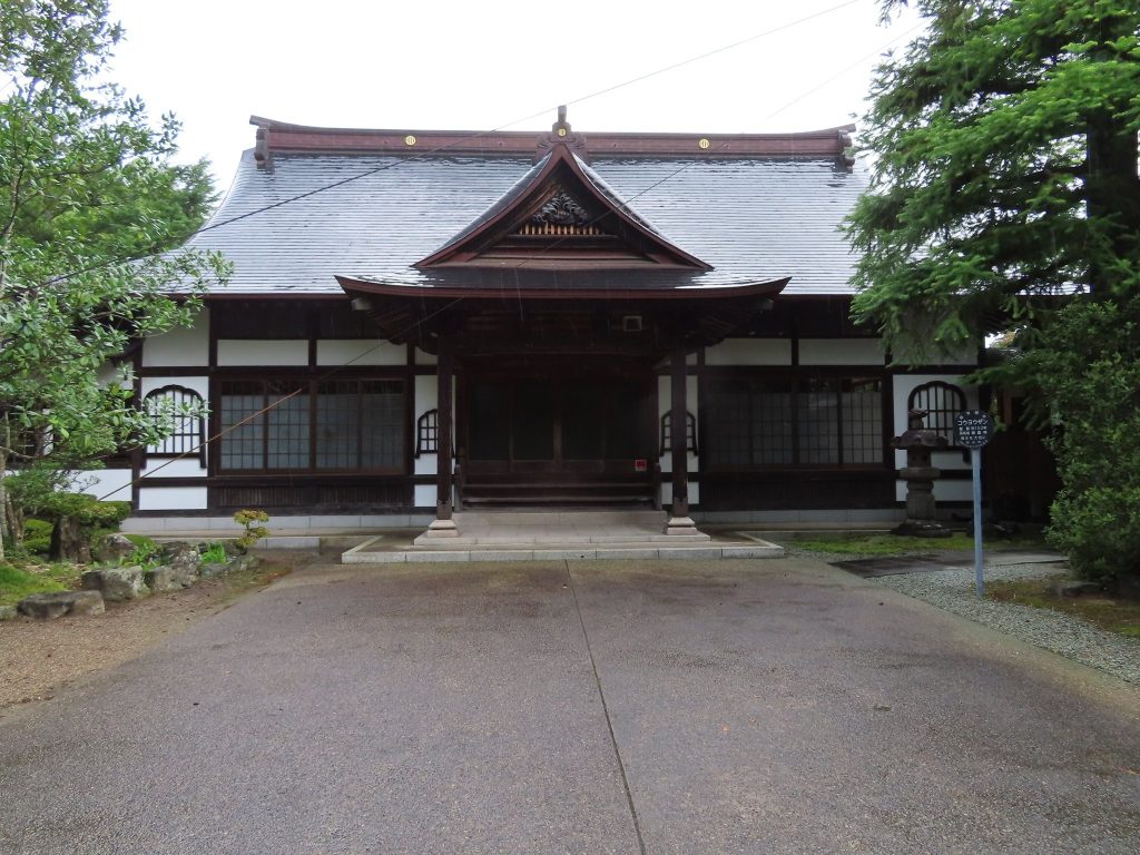 Tōshō-ji Temple: A Rinzai Zen Temple in Sendai 1 Tōshō-ji Temple