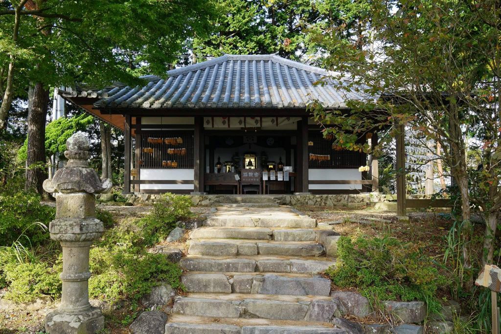 Onsen-ji Temple
