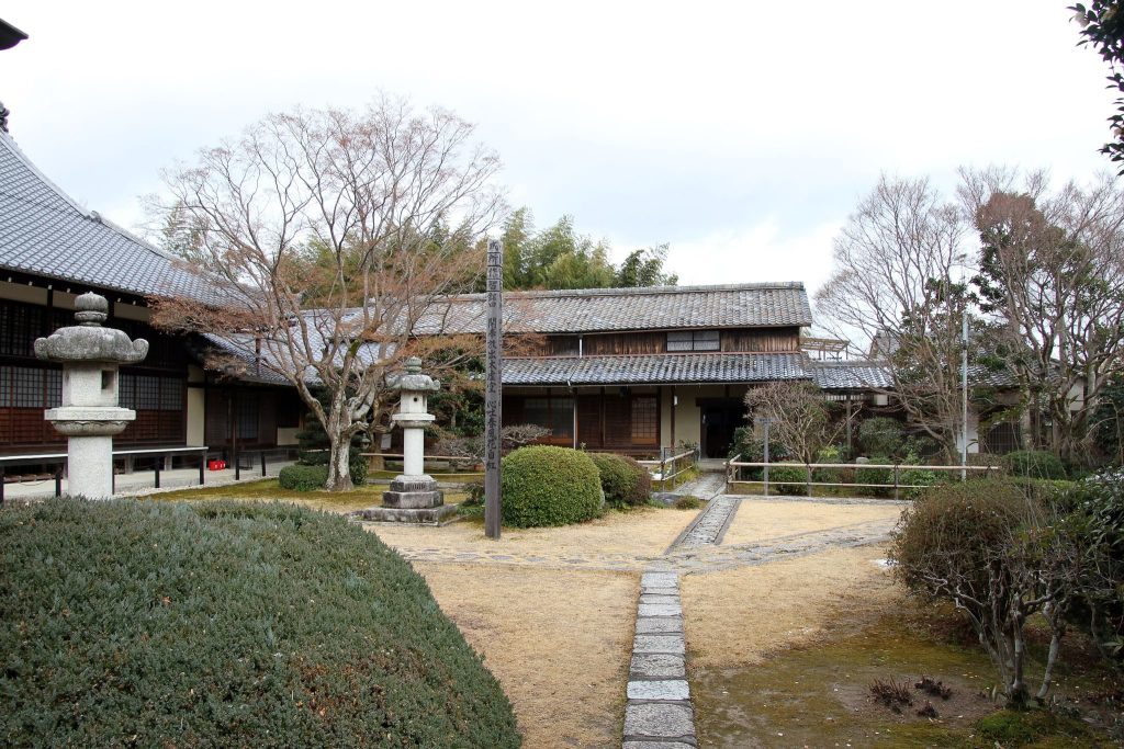 Genkō-an: A Sōtō Zen Temple in Kyoto 2 Genkō-an