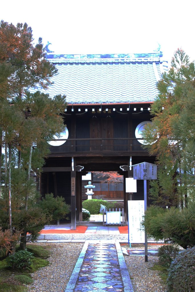 Genkō-an: A Sōtō Zen Temple in Kyoto 5 Genkō-an