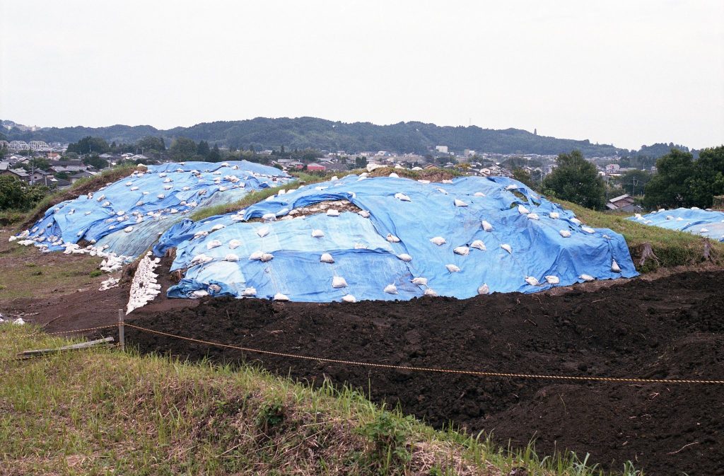 Ikime Kofun Cluster: An Early Kofun-Period Burial-Mound Complex in Japan 2 Ikime Kofun Cluster