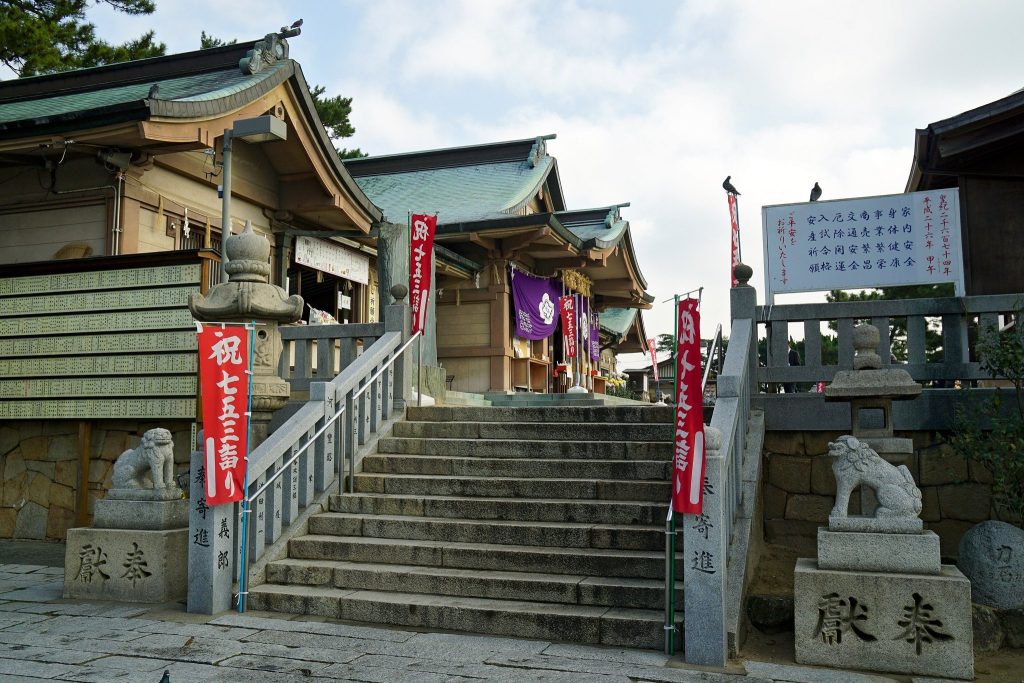 Kameyama Hachimangū: A Shinto Hachiman Shrine in Shimonoseki 5 Kameyama Hachimangū