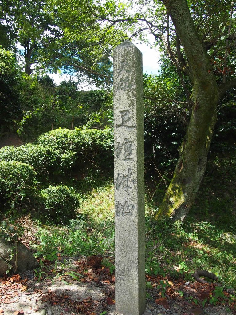 Hikida Castle