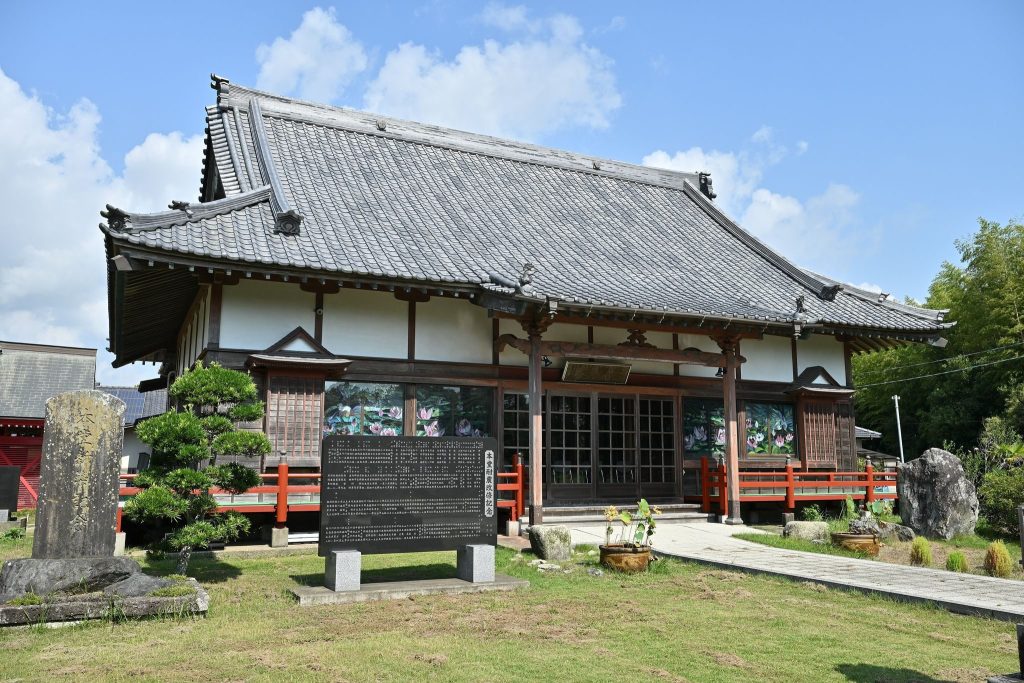 Gokuraku-ji Temple