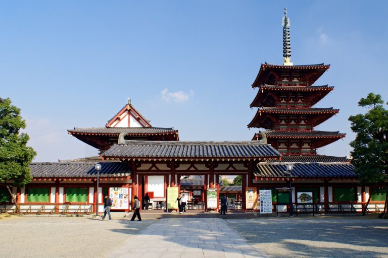 Shitennō-ji Temple: An Early Buddhist Temple in Osaka