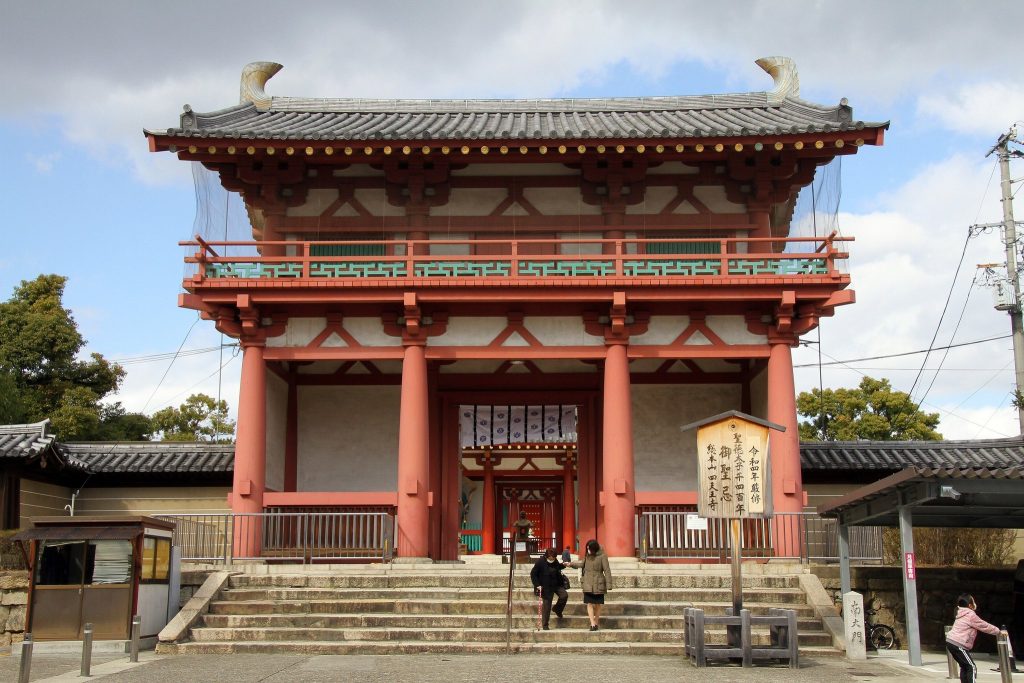 Shitennō-ji Temple