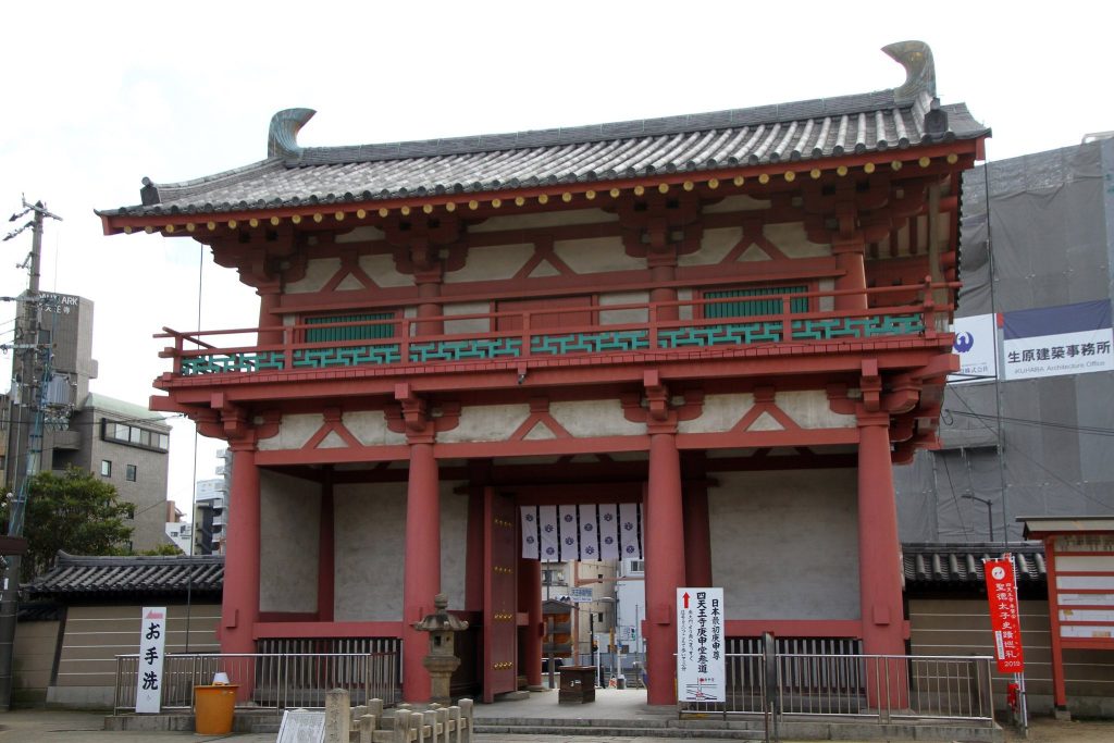 Shitennō-ji Temple