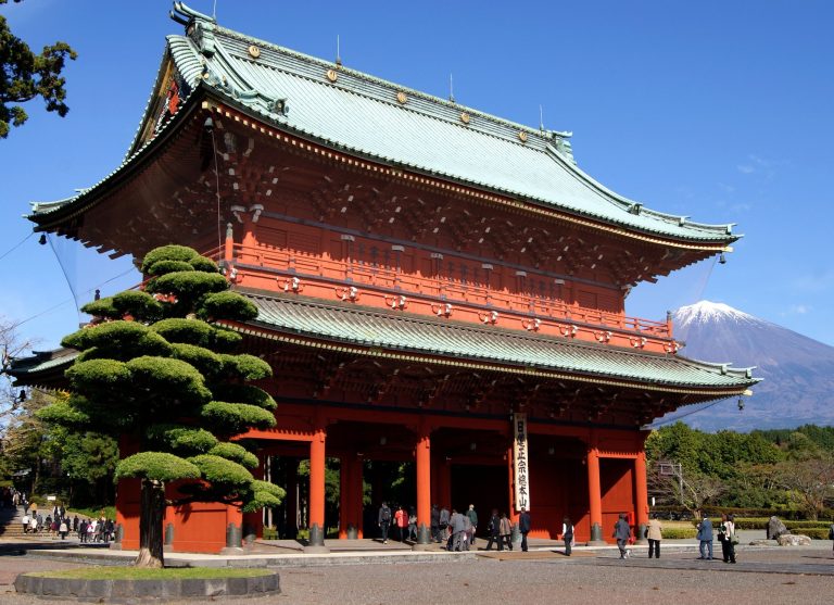 Taiseki-ji Temple: Head Temple of Nichiren Shōshū in Japan