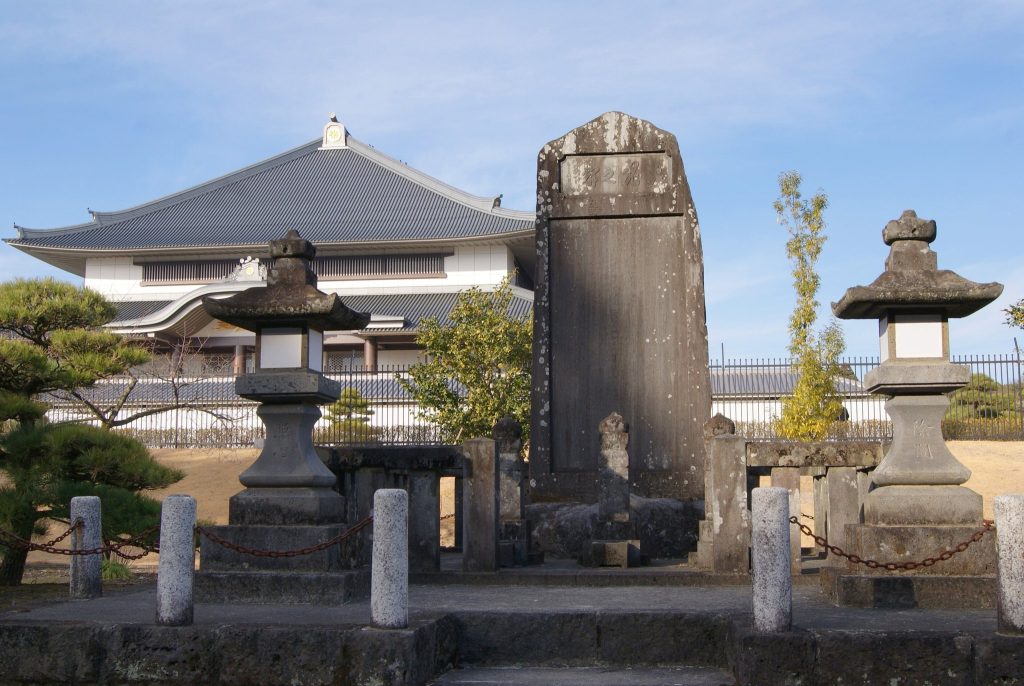 Taiseki-ji Temple: Head Temple of Nichiren Shōshū in Japan 2 Taiseki-ji Temple