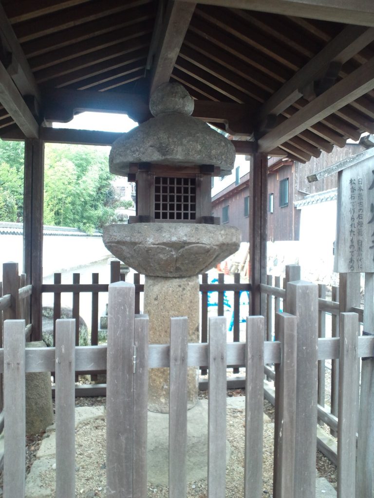Taima-dera Temple: A Buddhist Temple of the Taima Mandala in Japan 4 Taima-dera Temple
