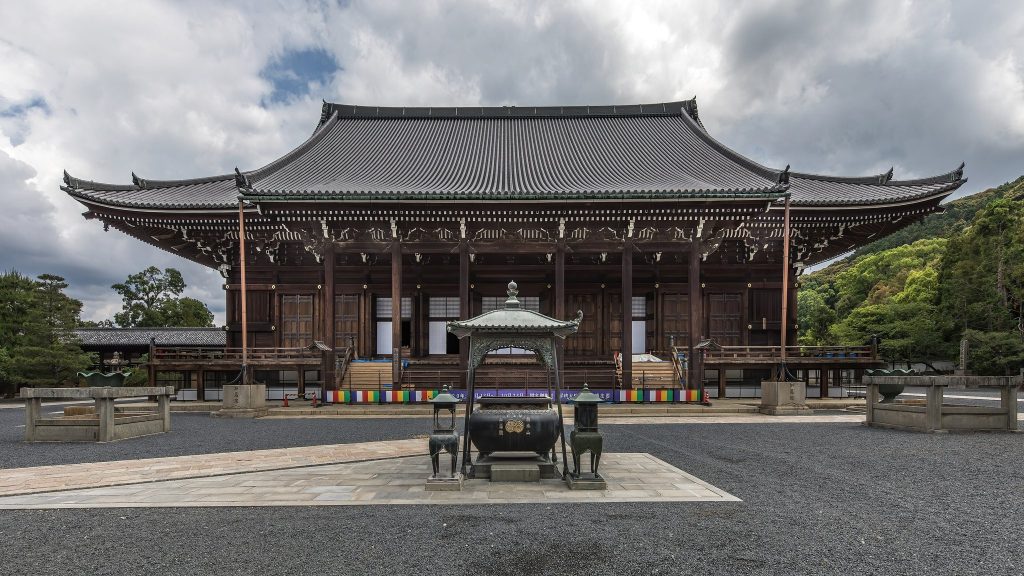 Chion-in Temple: Head Temple of Jōdo-shū in Kyoto 5 Chion-in Temple