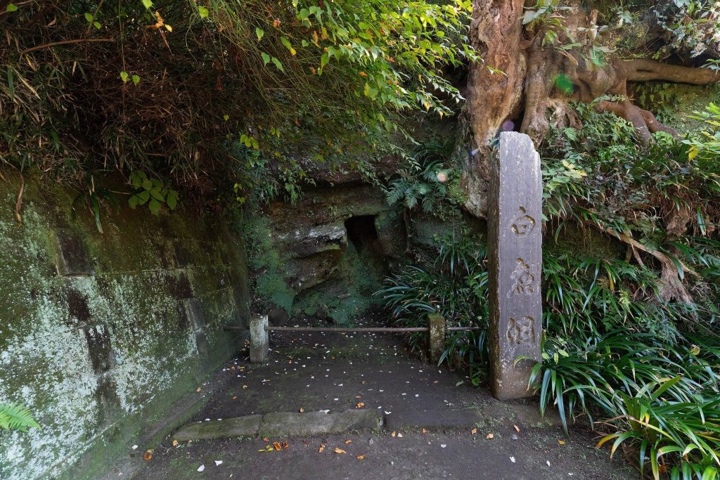 Engaku-ji Temple: A Rinzai Zen Head Temple in Kamakura, Japan 3 Engaku-ji Temple