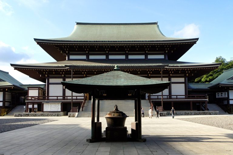 Narita-san: A Shingon Buddhist Temple and Center of Fudō Worship