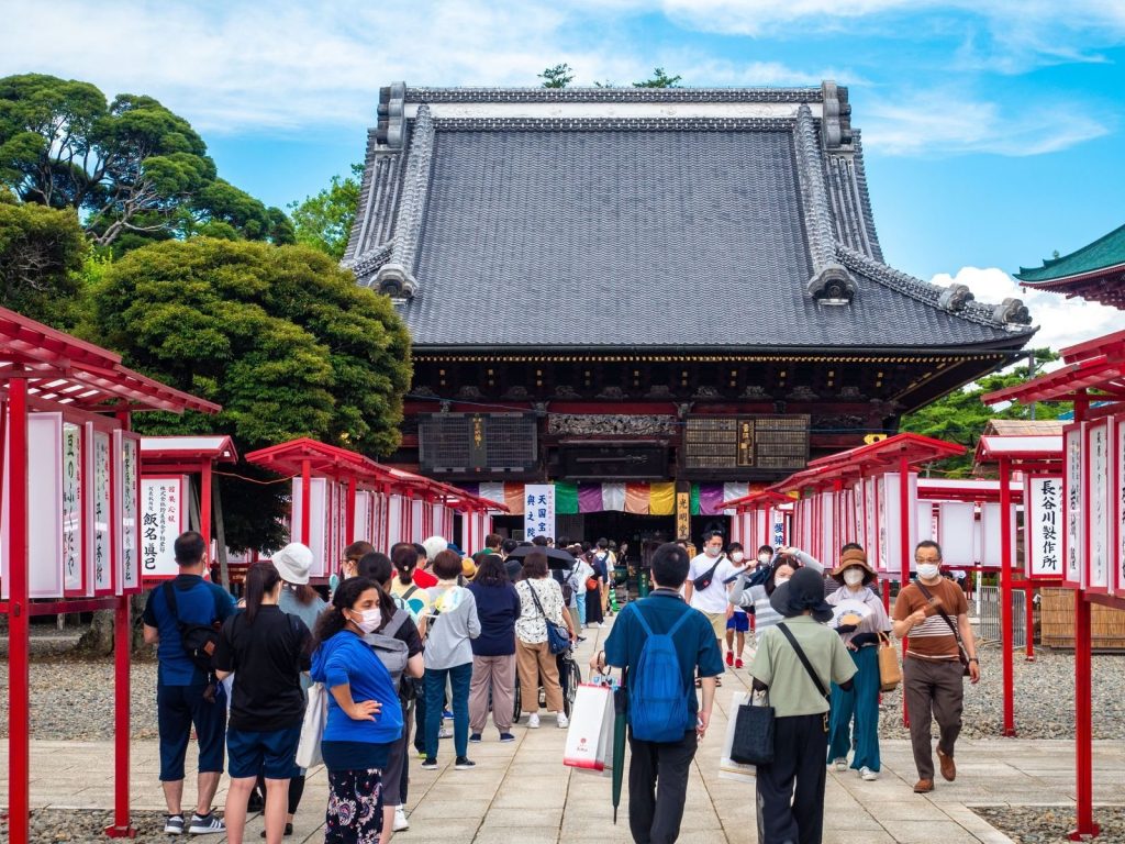 Narita-san: A Shingon Buddhist Temple and Center of Fudō Worship 4 Narita-san
