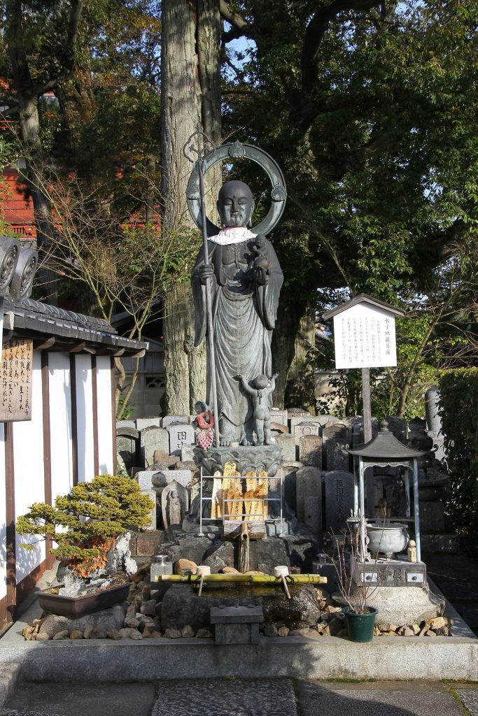 Myōshin-ji Temple: Head Temple of the Rinzai Zen School in Kyoto 3 Myōshin-ji Temple