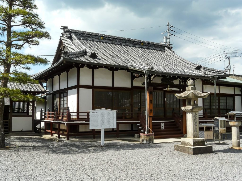 Zentsū-ji Temple