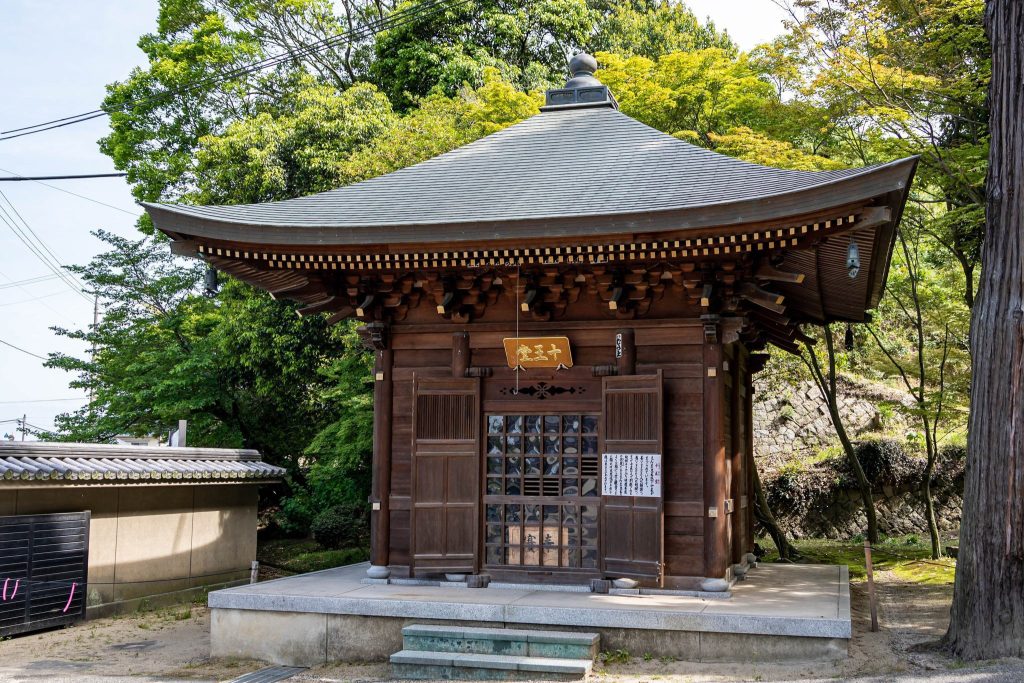 Myōō-in Temple: A Shingon Buddhist Temple in Fukuyama, Japan 3 Myōō-in Temple